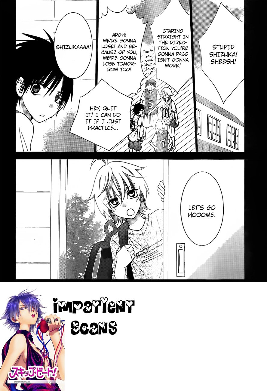 Namaiki Zakari, Chapter 40 image 02